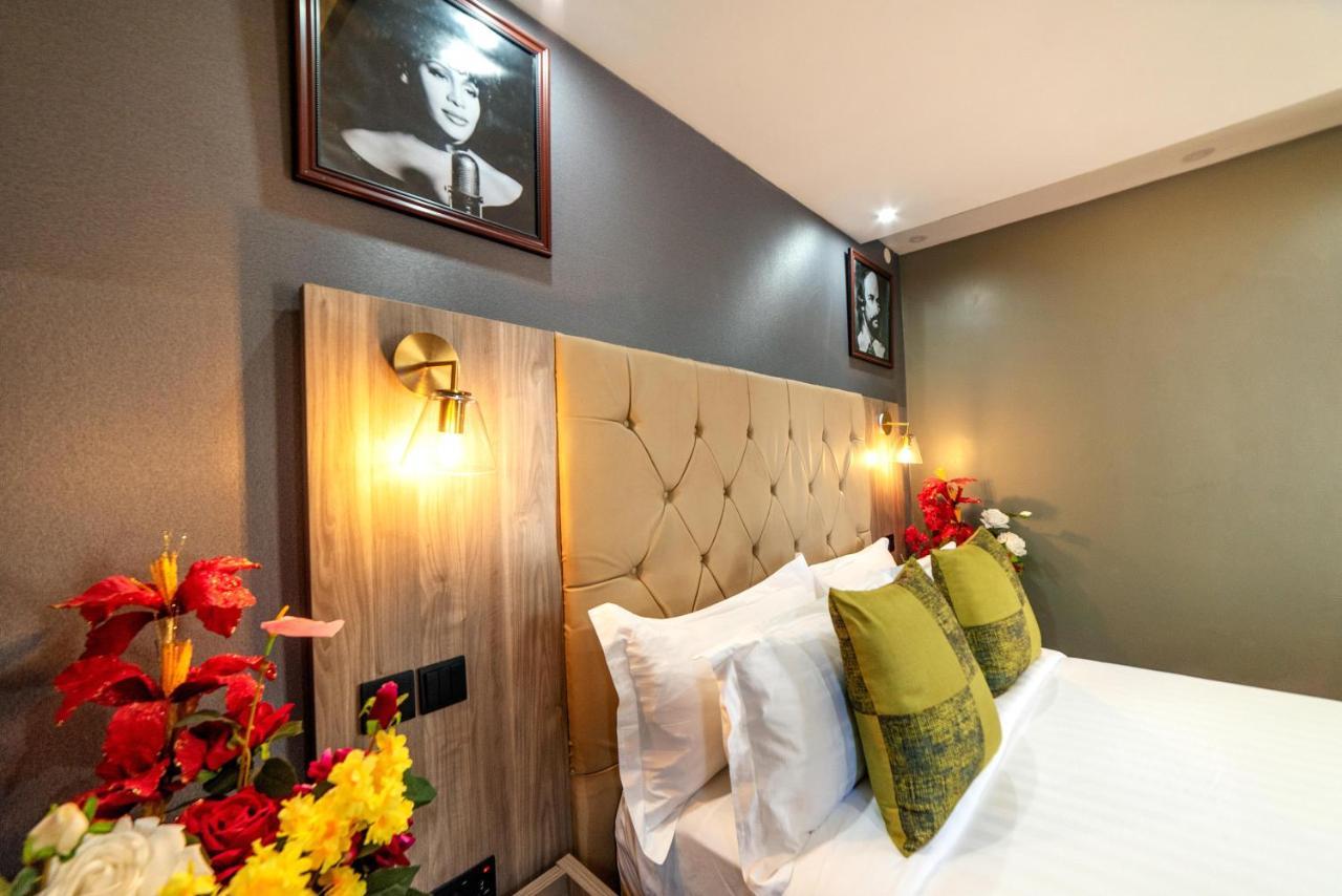 Hotel Afro Park